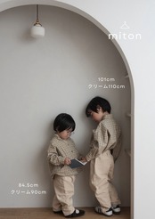 【original】daily pants