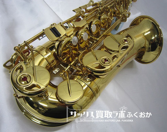 選定品】ヤマハアルトサックスG1ネックラッカー