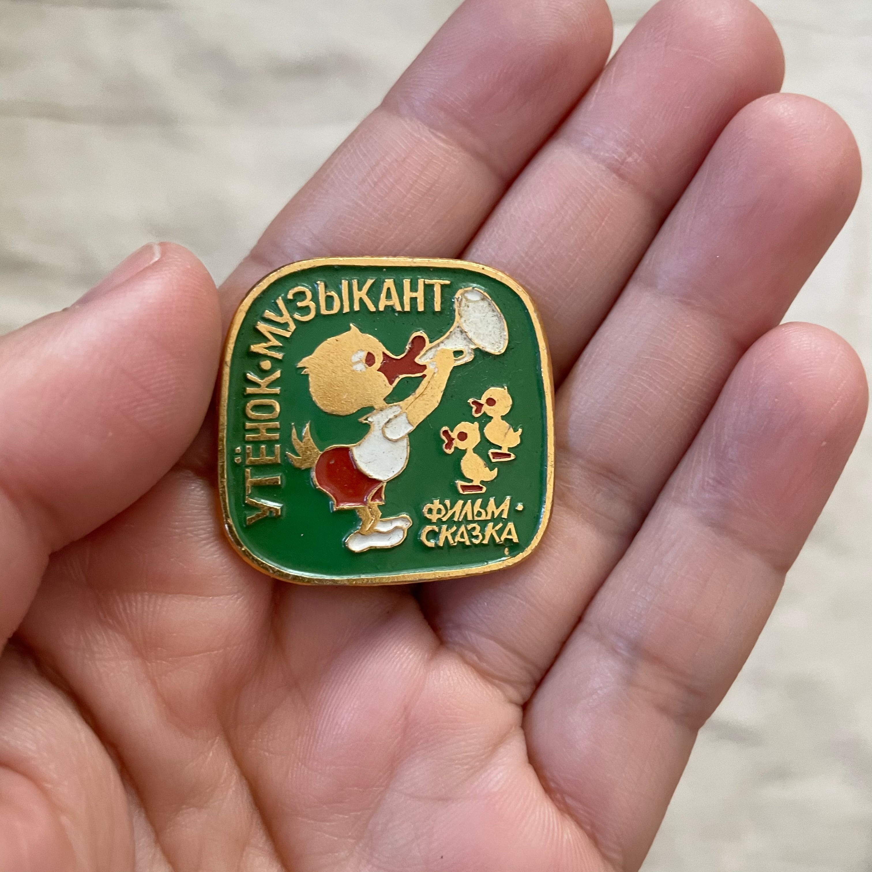 アヒルのピンバッジ