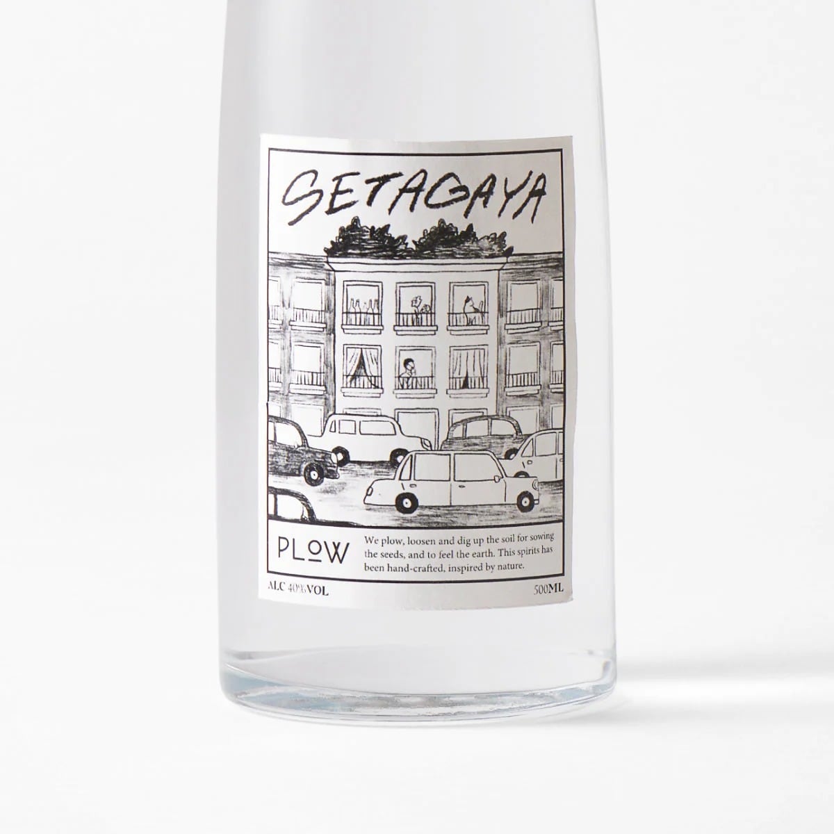 プラウ 003 セタガヤ・ハーブジン / PLOW 003 SETAGAYA Herb Gin