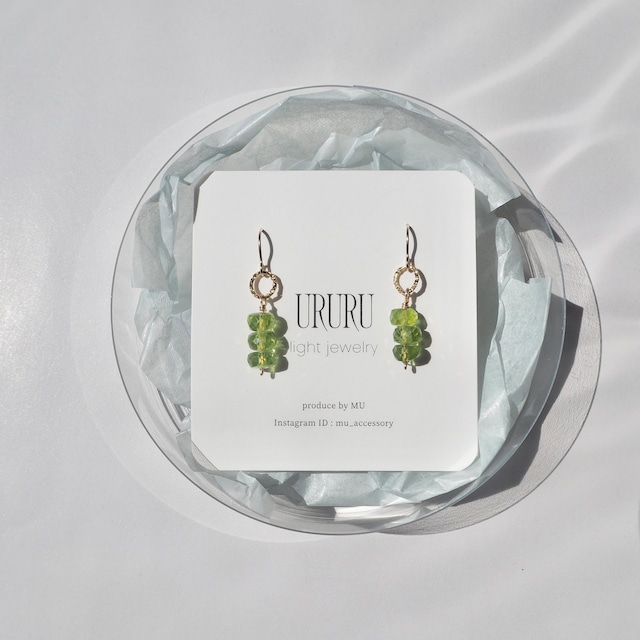 【URURU】Peridot  14KGF pierce / ペリドット