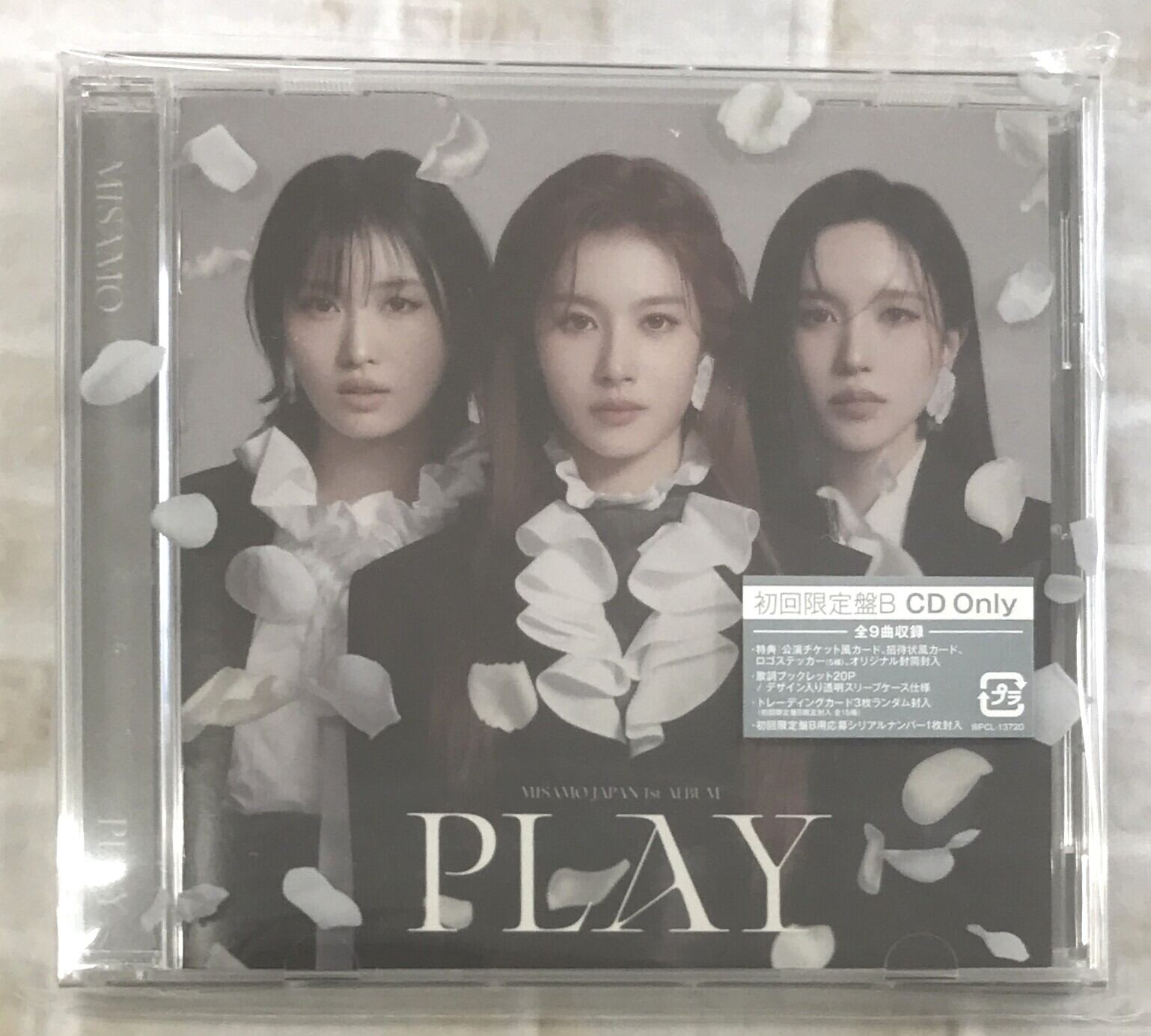 いきものがかり / 〇 / 通常盤 (CD) | 最北のCDショップ フナヤマ