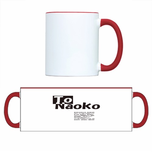 To naoko マグカップ
