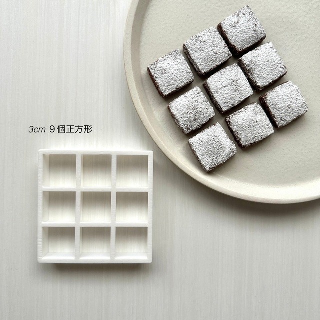 【らてのわクッキー缶レッスン】単品 3㎝ 9個正方形
