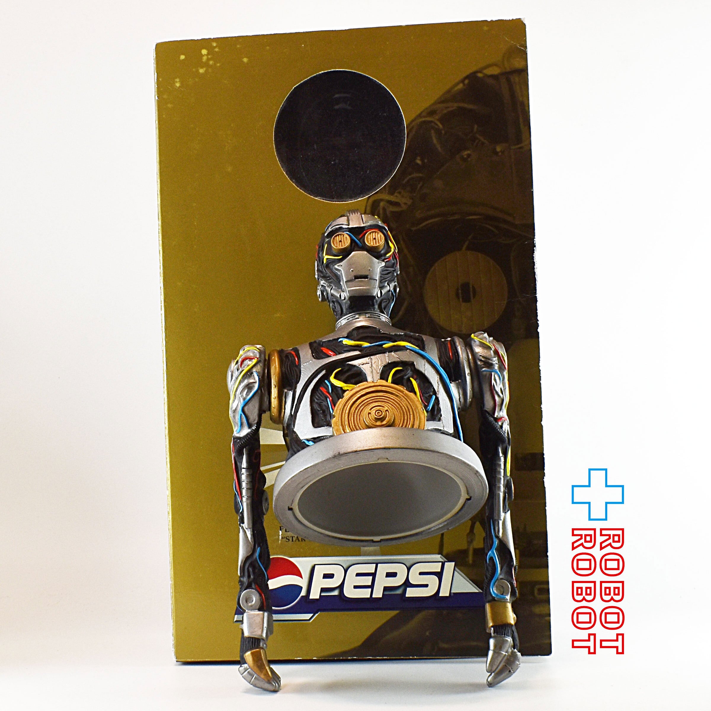 ペプシ スター・ウォーズ エピソード1 サウンドビッグボトルキャップ C