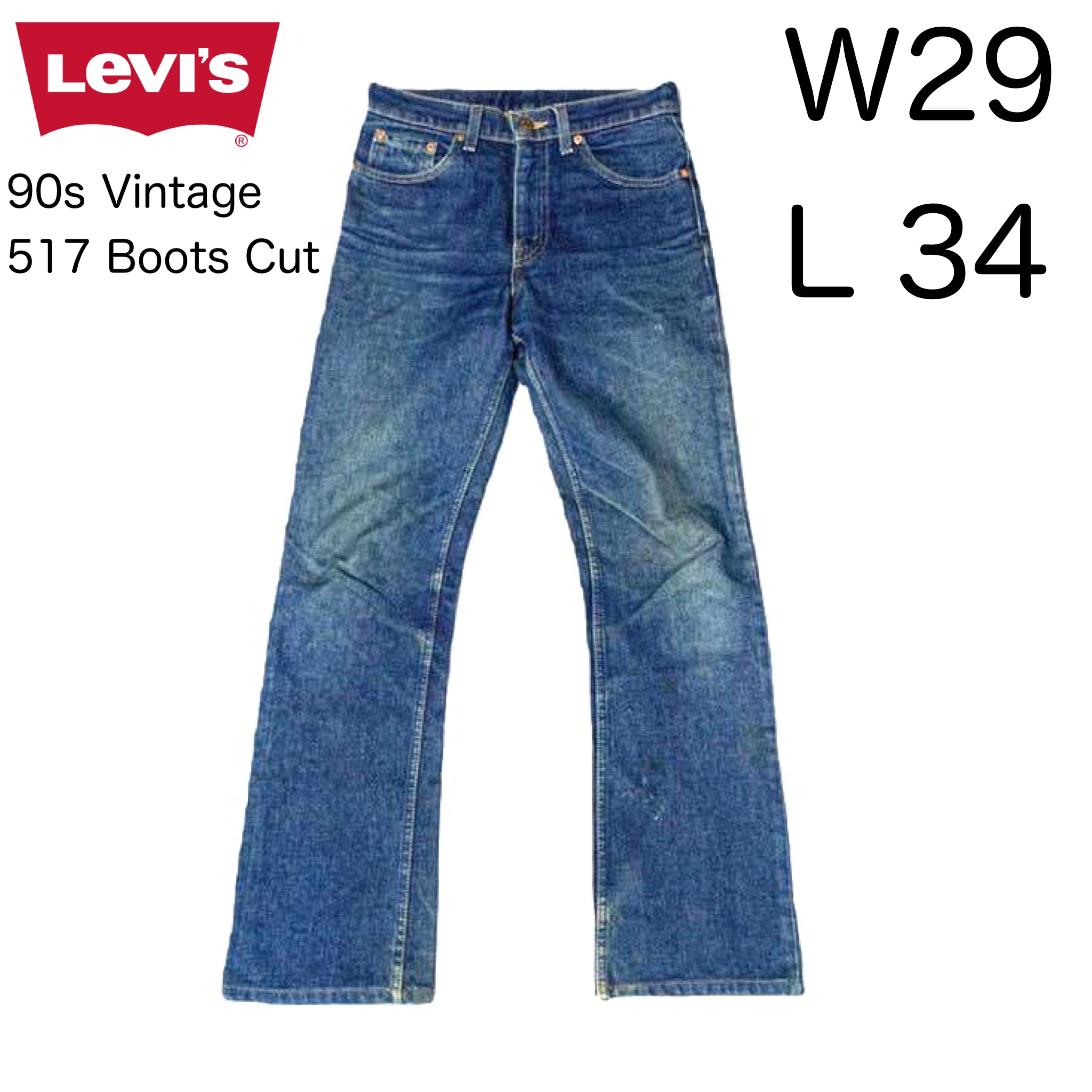 USA製 90's 90年代 Levi's ヴィンテージ リーバイス517 フレア デニムパンツ ブーツカット ベルボトム