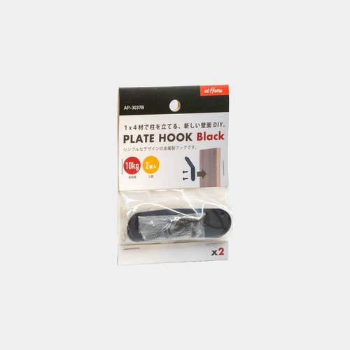 PLATE HOOK