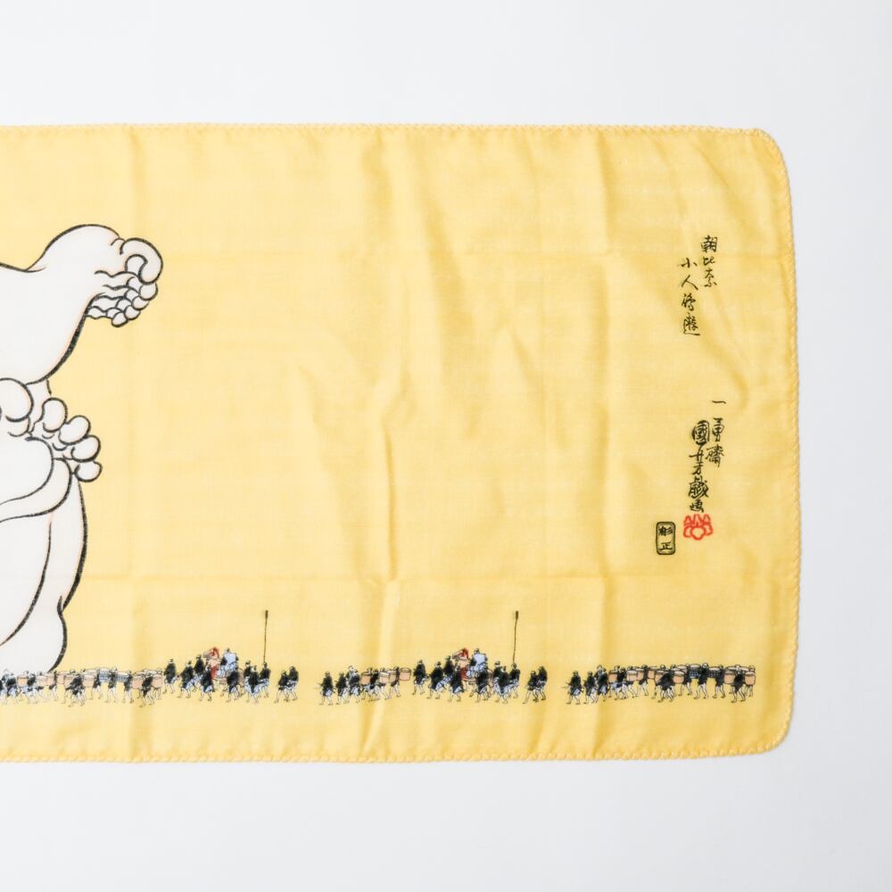 貴重】ジャイアンツ日本シリーズ記念風呂敷