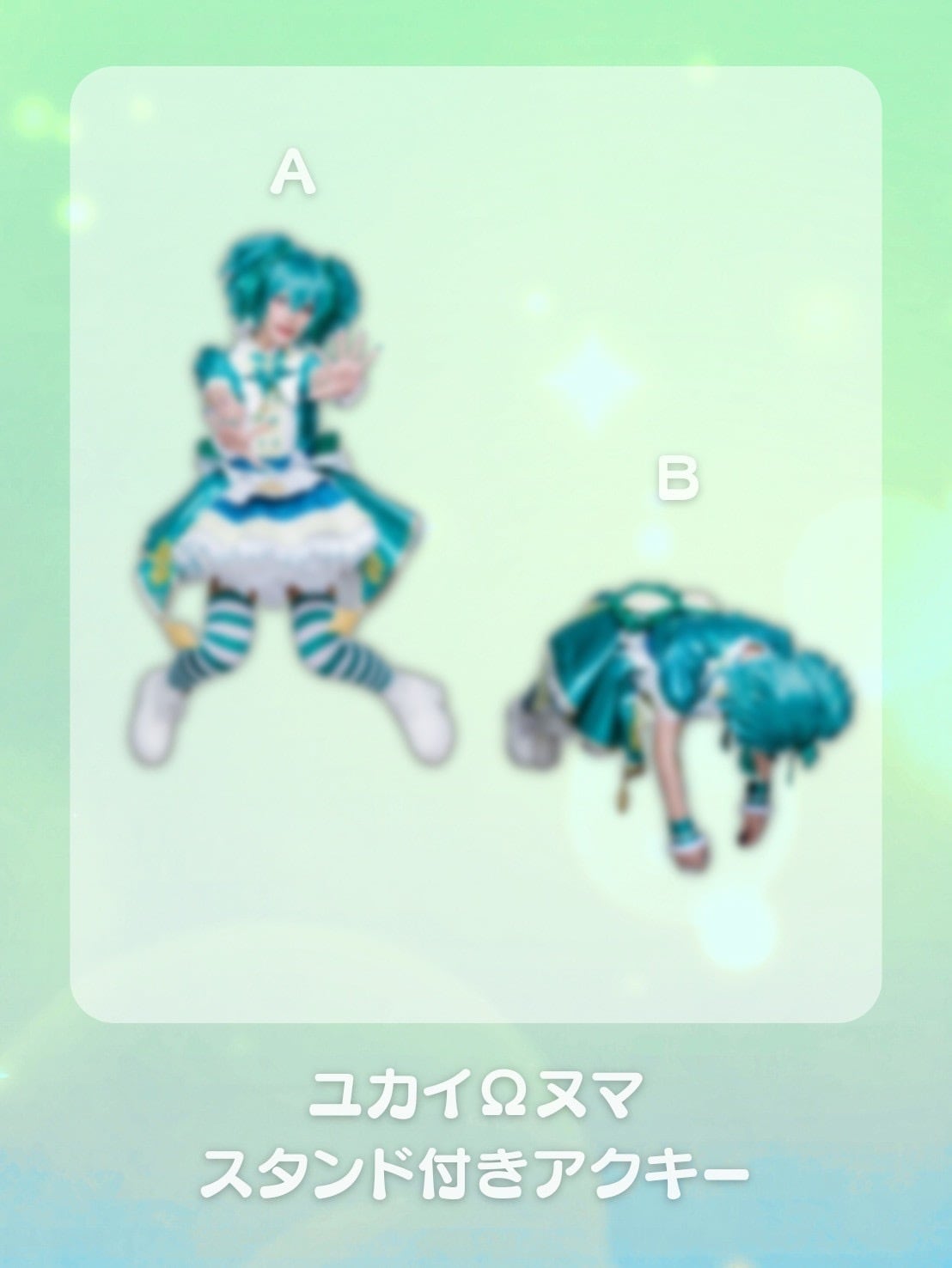 朽壊レム】アー写♢デコチェキ | MAD'S iNKオフィシャルオンラインストア