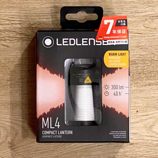 LEDLENSER ML4 Warm Light レッドレンザー | 食とギアの店MAX CAMP