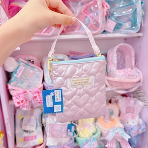 【R15】24-19ミニぬいぐるみポーチ