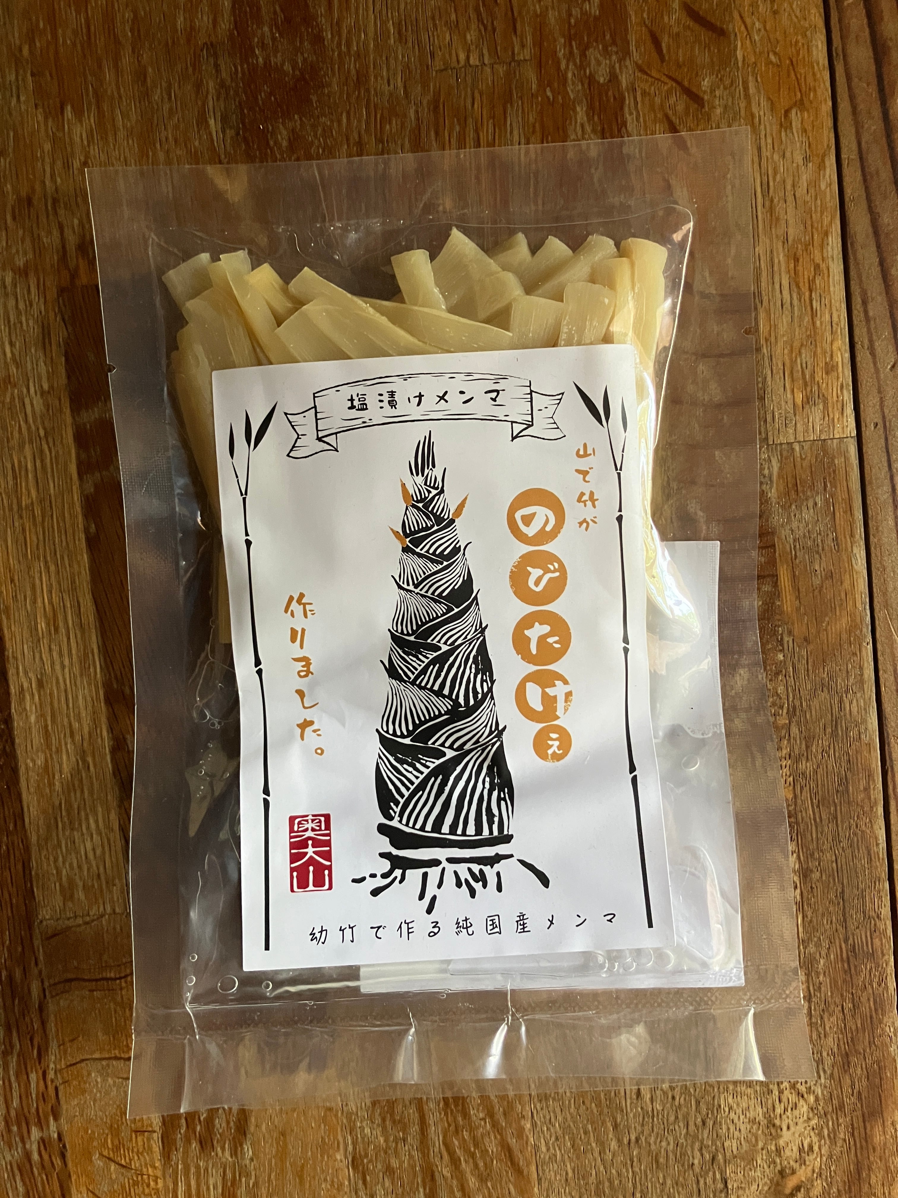 のびたけぇ（塩漬け筍） 奥大山産 純国産メンマ | ムスヒ商店