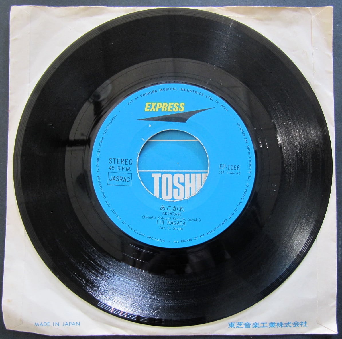 d46ccbc48724b5bdeecf9209caa1fb