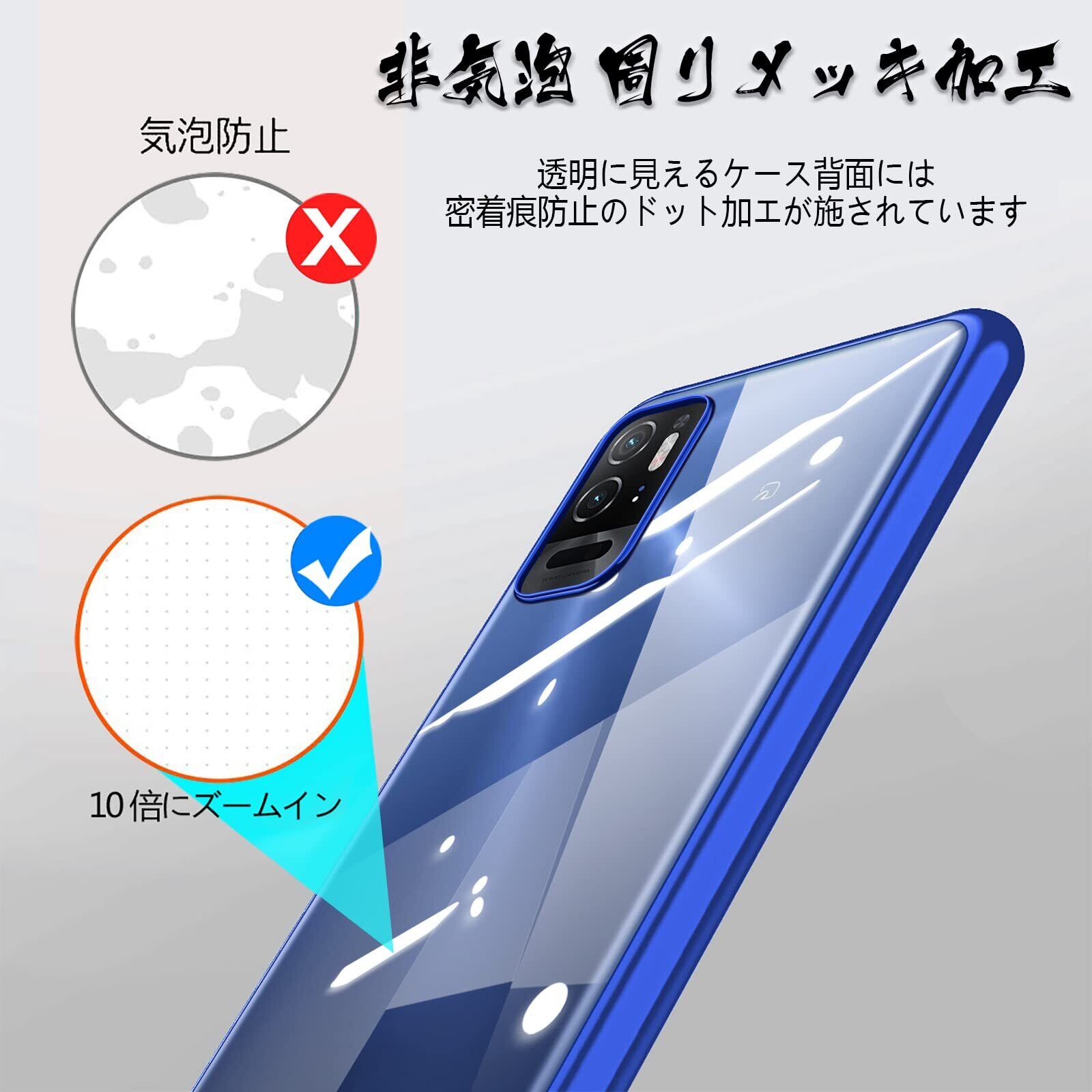 特価商品】Redmi Note 10T ケース クリア Note 10 JE XIG02