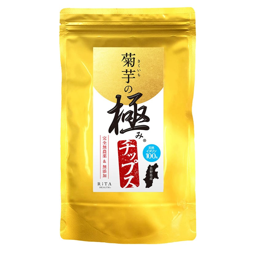 菊芋の極みチップス〈通常〉1袋