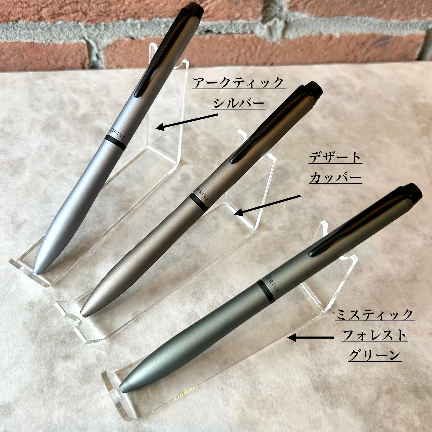 限定品】 PILOT 「 アクロドライブ 10周年限定モデル（油性ボールペン