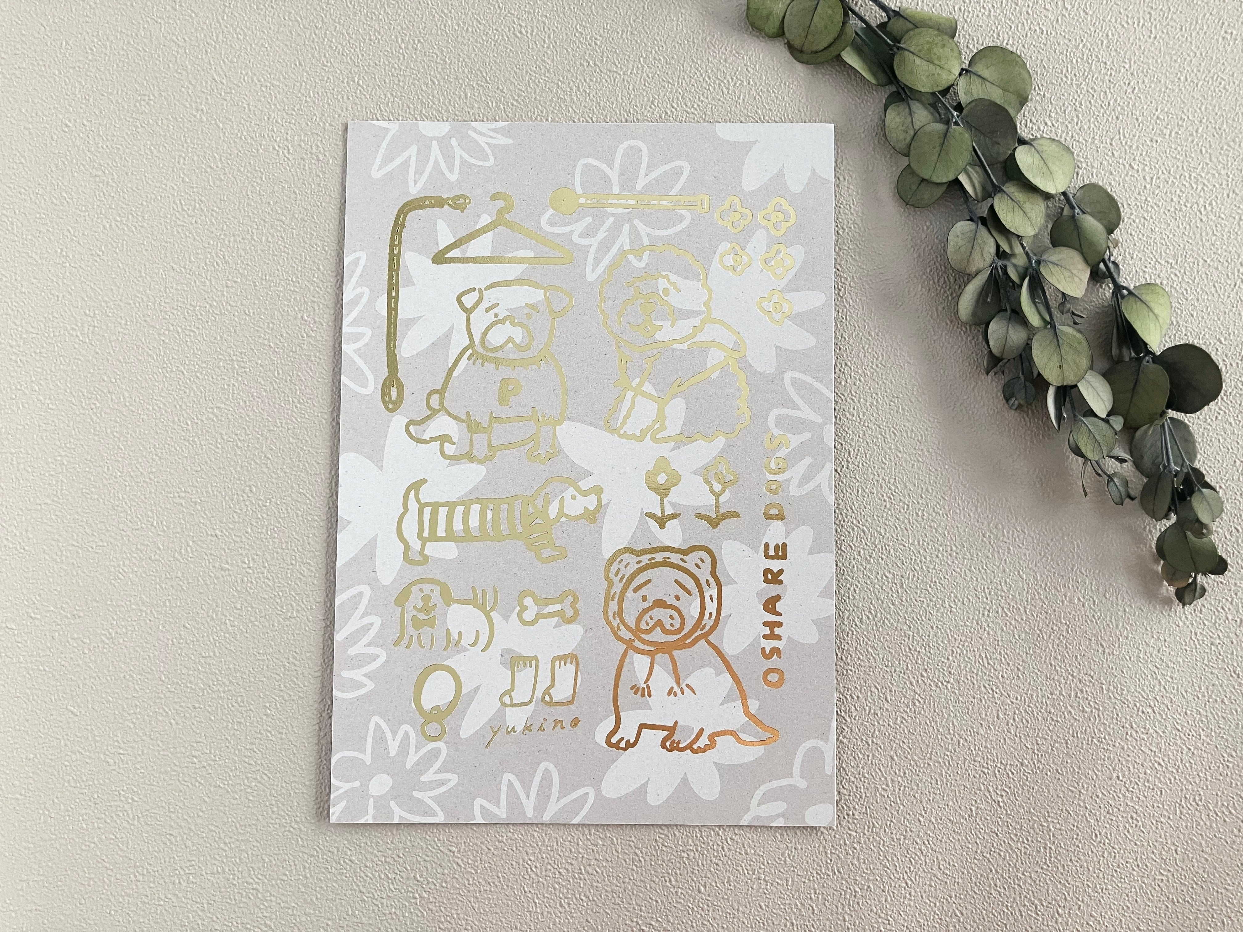 紙もの雑貨 | yukino shop