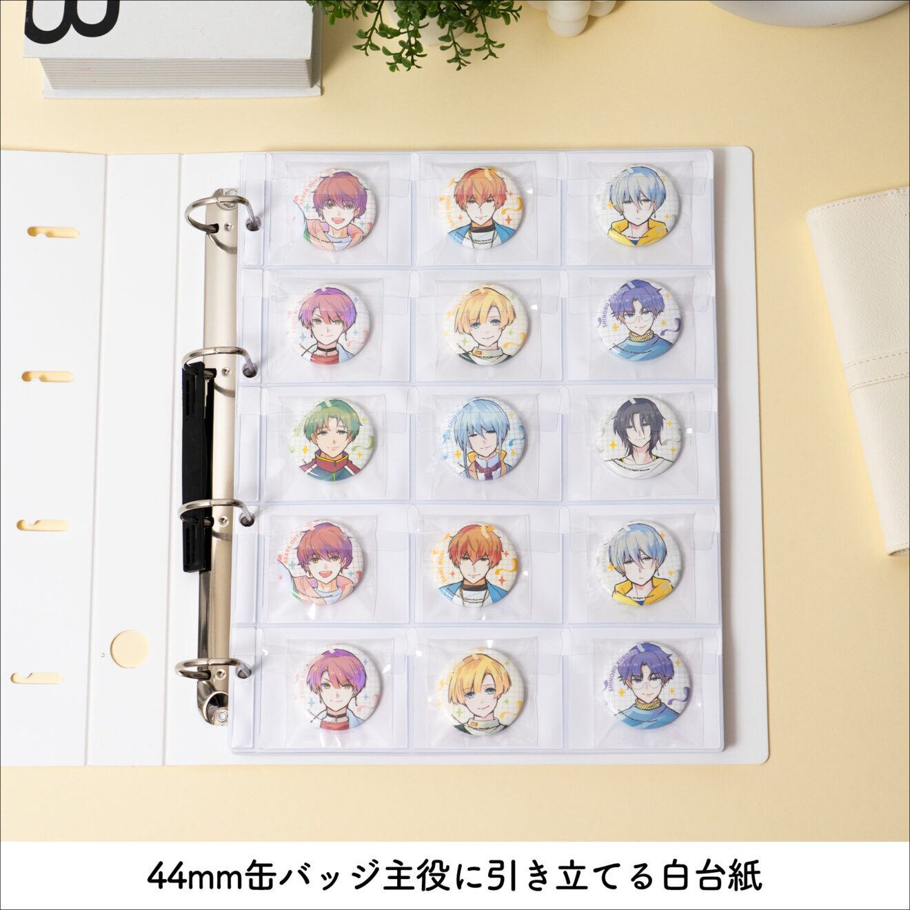 シャンソンユールリフィルセット イレール PVCリフィル 15ポケットIRL-RF-A08 | 推し活グッズの通販