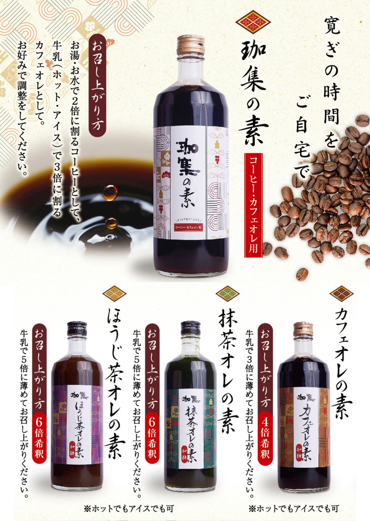 【御歳暮・冬ギフト】ボトル2本セット