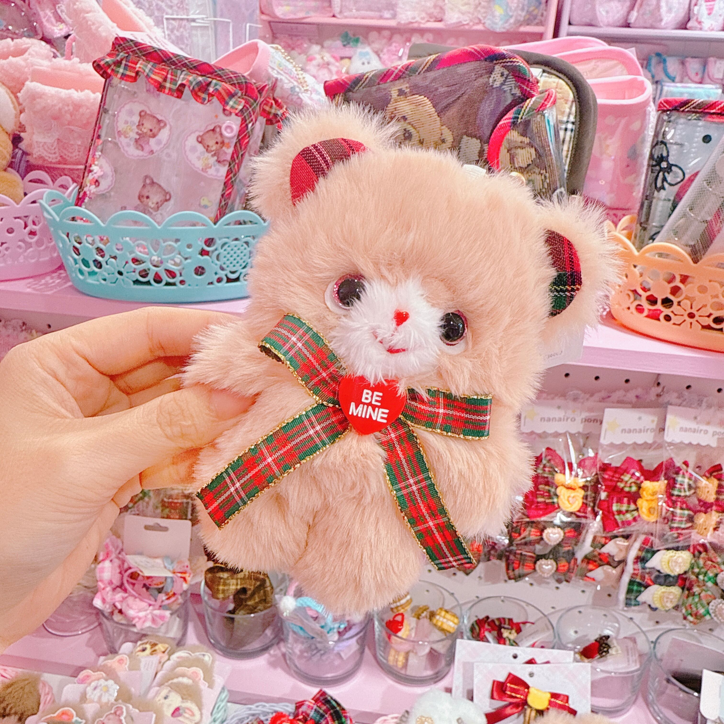 【A4】96-1ちゃむちゃむぬいぐるみキーホルダー