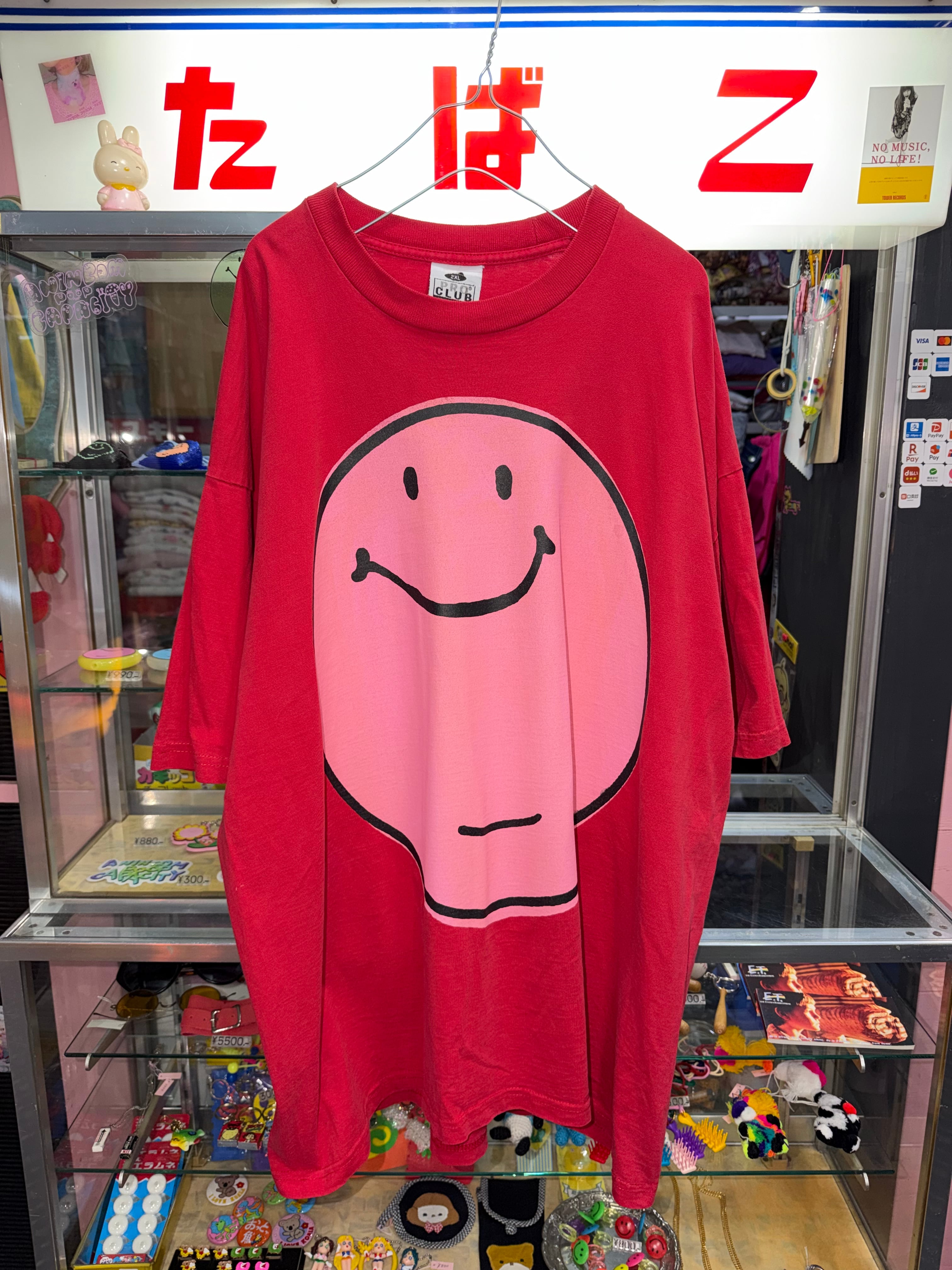オオハシ商店