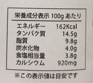 混ぜご飯の素「ぶりめし」・「たいめし」ポスト投函セット
