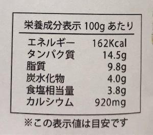 混ぜご飯の素「ぶりめし」・「たいめし」ポスト投函セット