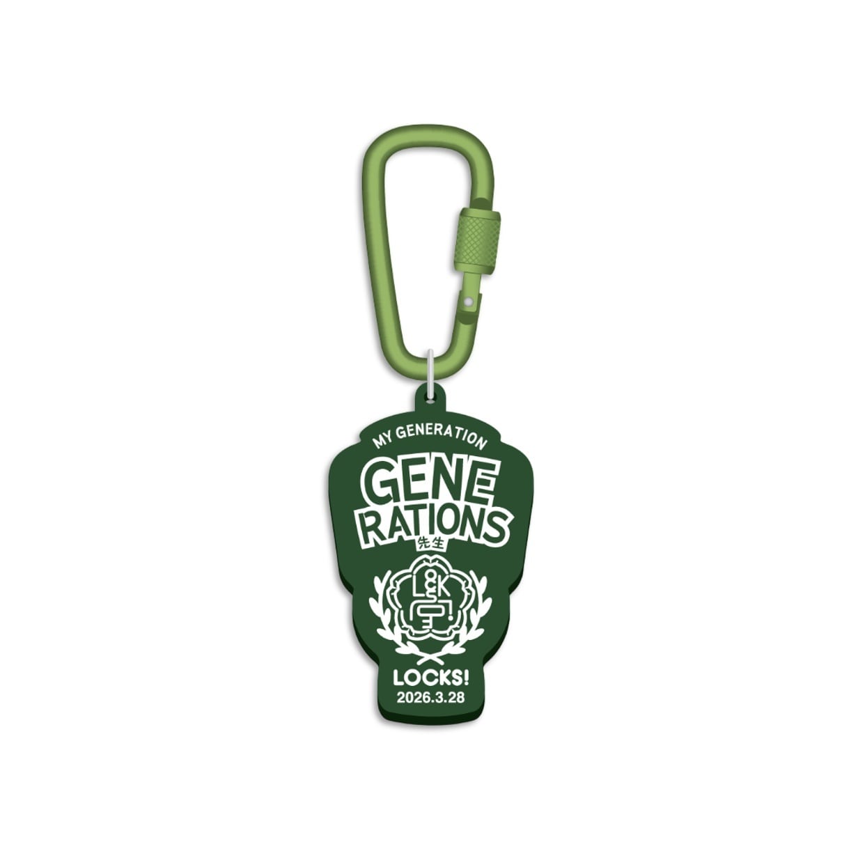 SCHOOL OF LOCK! 20th Anniversary MY GENERATION2026 ラバー