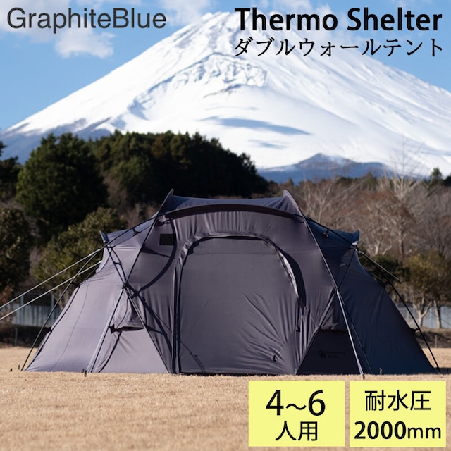 GraphiteBlue グラファイトブルー Thermo Shelter ダブルウォールテント