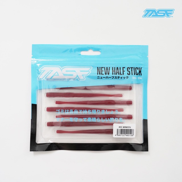 TASF  /   NEW HALF STICK  /  MIMIZU