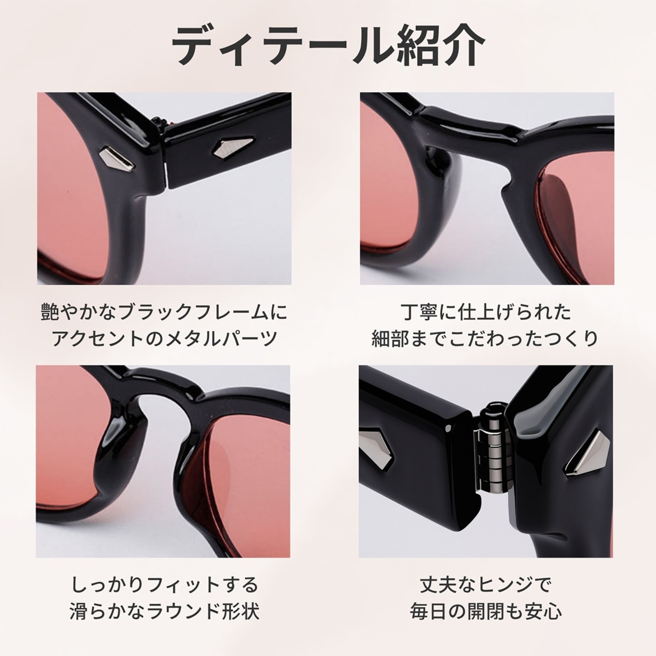 サングラス　運転用サングラス【６種類から選択】偏光サングラス 調光サングラス UV400対応99.9％カット スポーツ ウェリントン メンズ　レディース