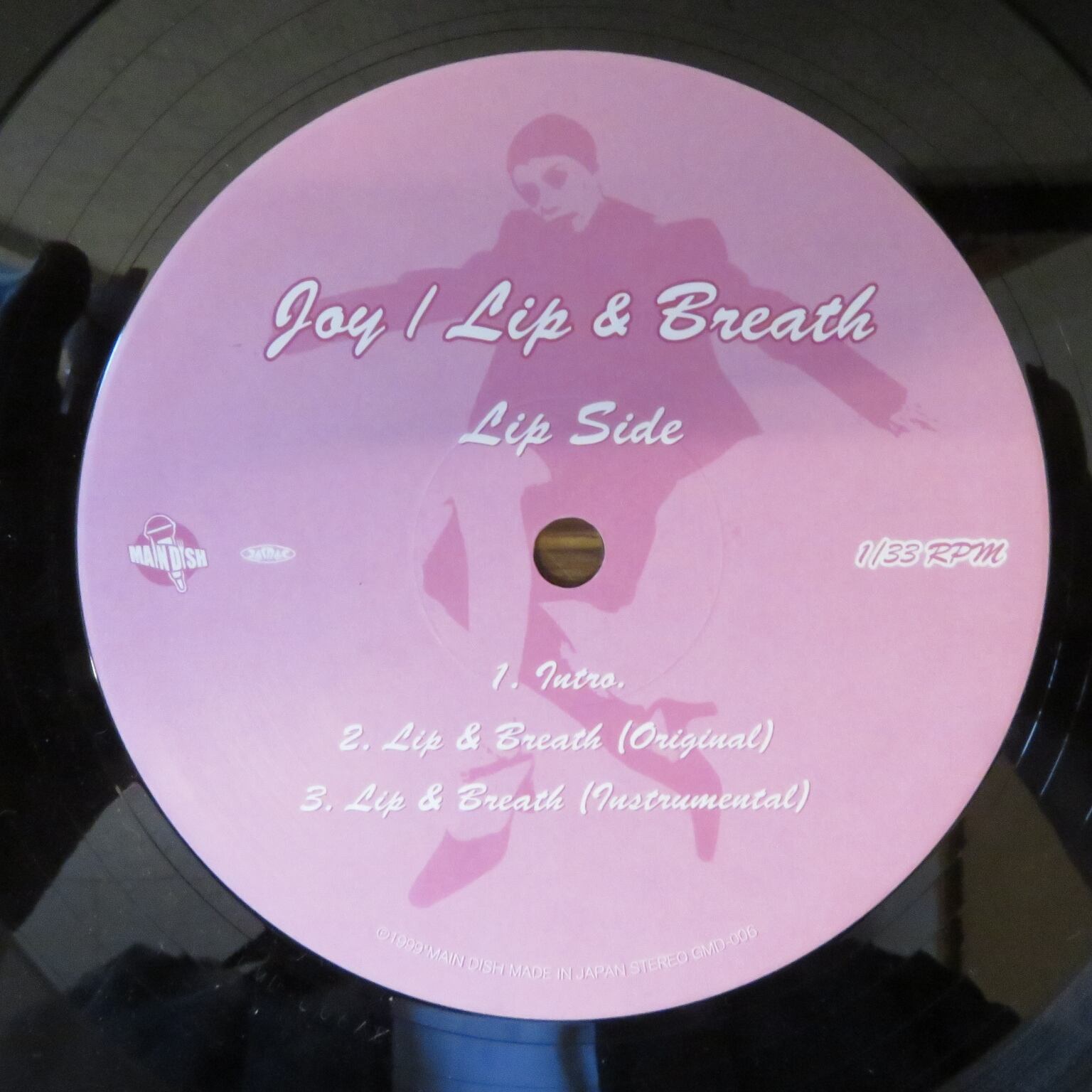 Joy / Lip & Breath [GMD-006] - 画像3