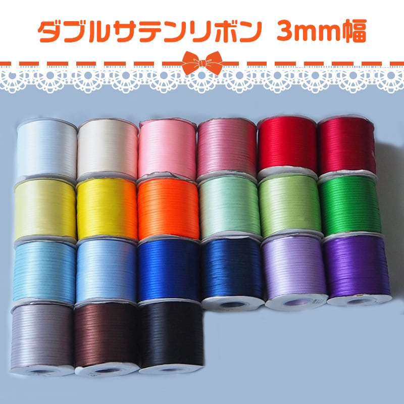ひまわり様25点ネイビー 3点 DR FW UT 大中小 レザー風 ひまわり様25点ネイビー 3点 DR FW UT 大中小 レザー風