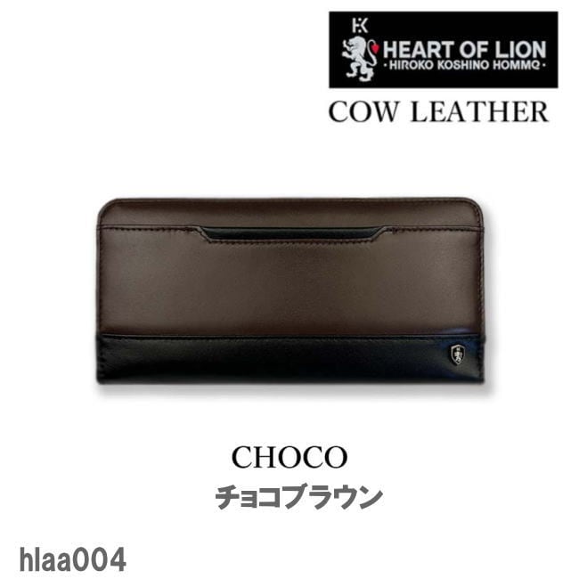 財布 長財布 メンズ 83025 手塚治虫キャラクター 鉄腕アトム 本革