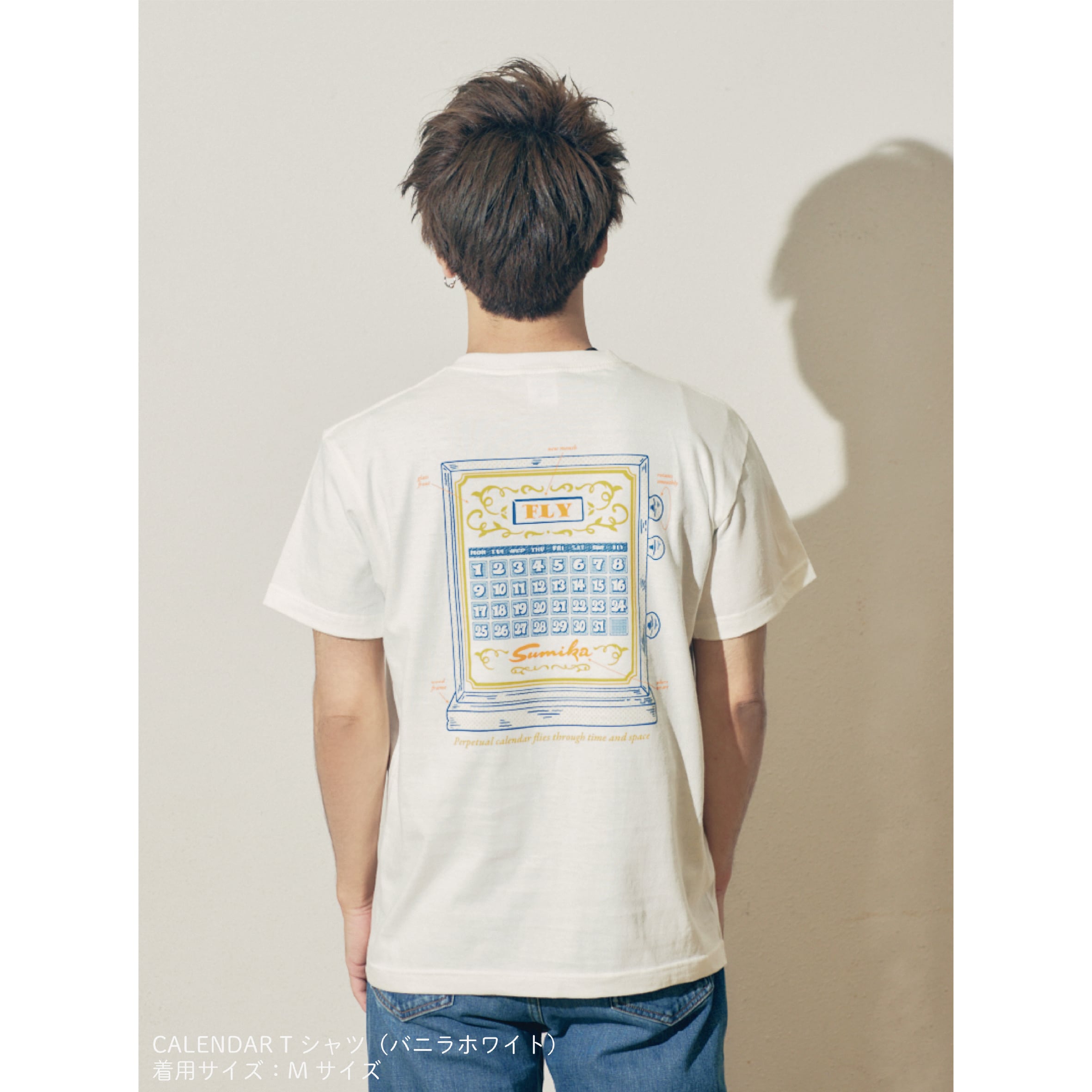 sumika / CALENDAR Tシャツ（バニラホワイト） | shop Engawa