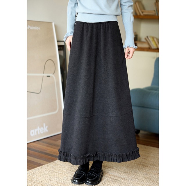 ruffle hem long aline skirt