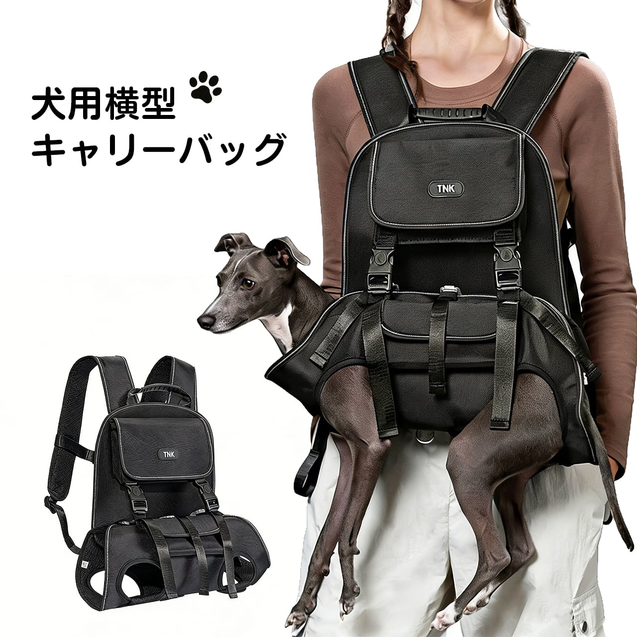 WQ10 .背板式ペットリュック 軽量大容量 犬用お出かけバッグ