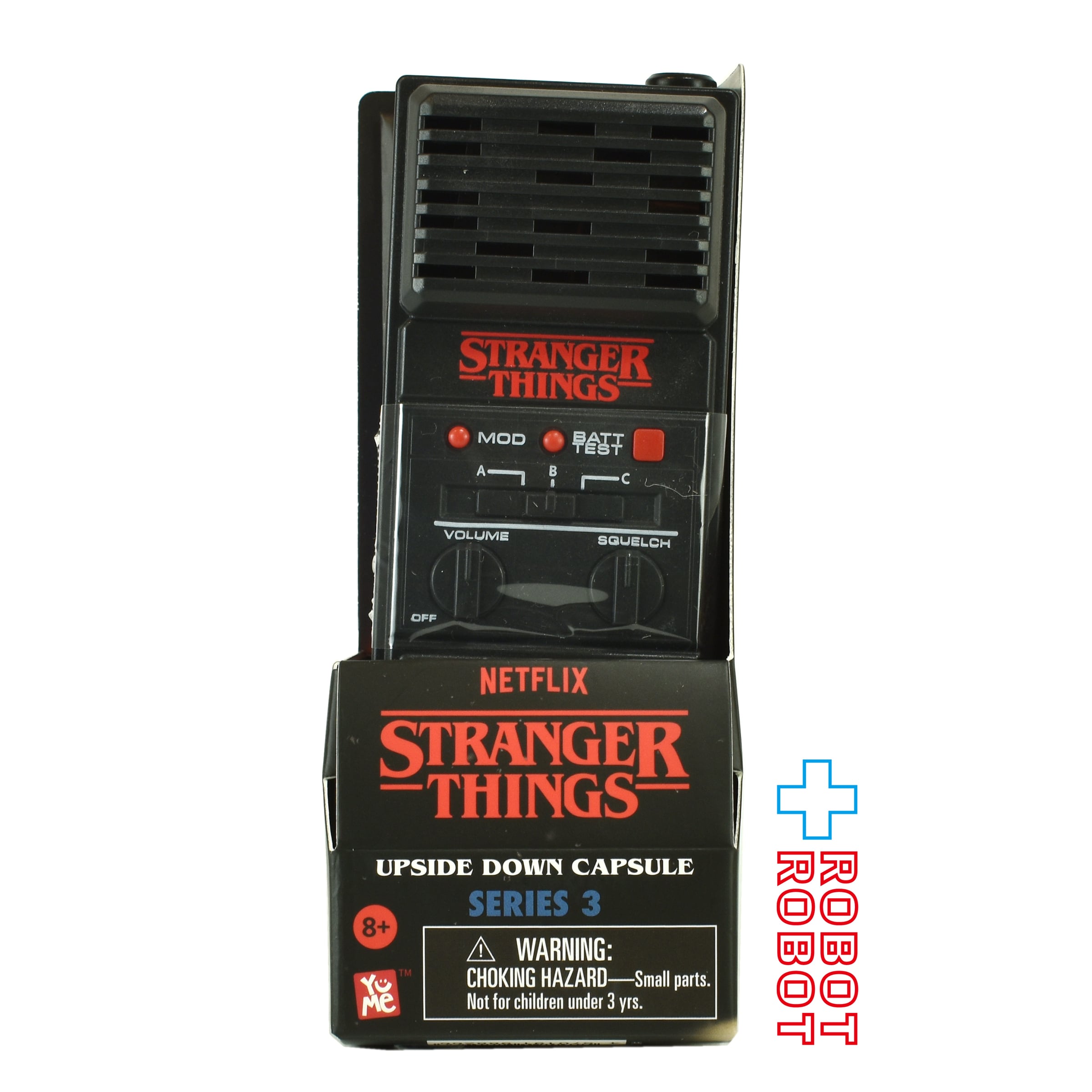 ホライゾン ブラムストーカーのドラキュラ ソフビキット組済塗装済