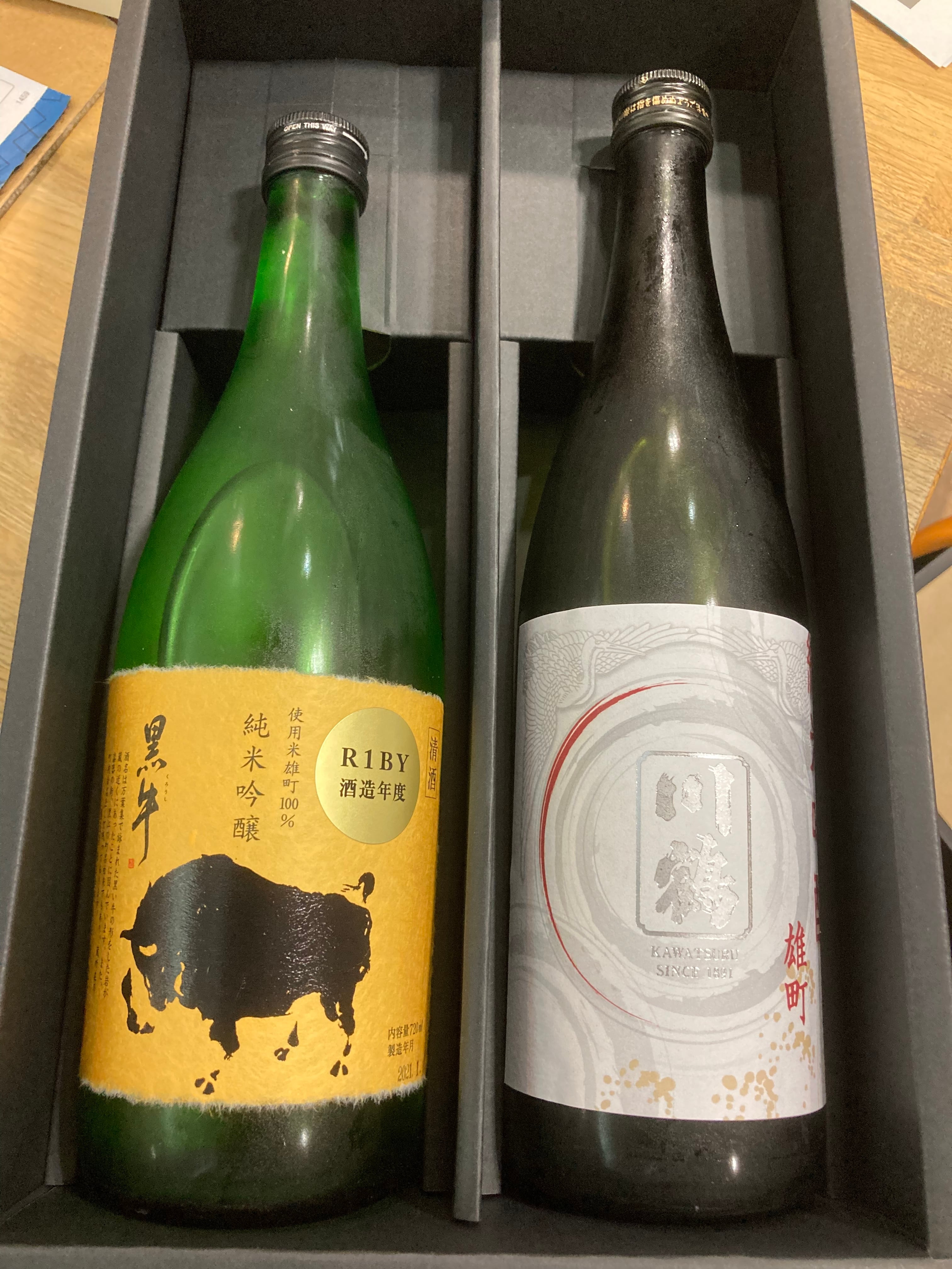 おやじ様 専用 さるおやじ様専用 | フリマアプリ ラクマ おやじ様 専用 さるおやじ様専用 | フリマアプリ ラクマ