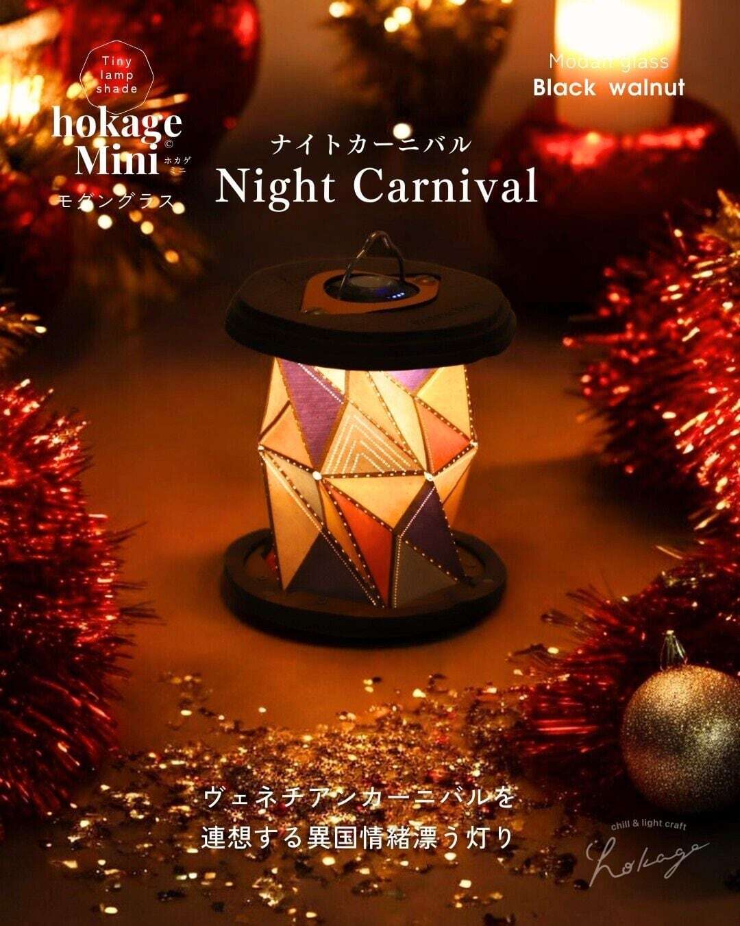 ランタン　ホヤガード Amazon.co.jp: 【蛍の翼】 FEUERHAND フュアーハンド ランタン