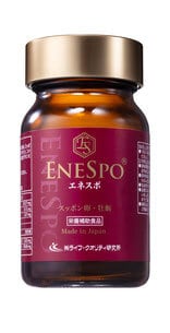 店頭販売】忘憂歓 120粒 | 漢方健康SHOP