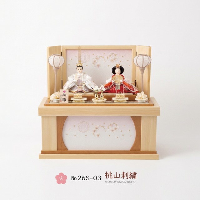 №26S-03　 桃山 刺繍　二人飾り 天然木　桜＋檜 七宝に梅刺繍　 収納飾りセット
