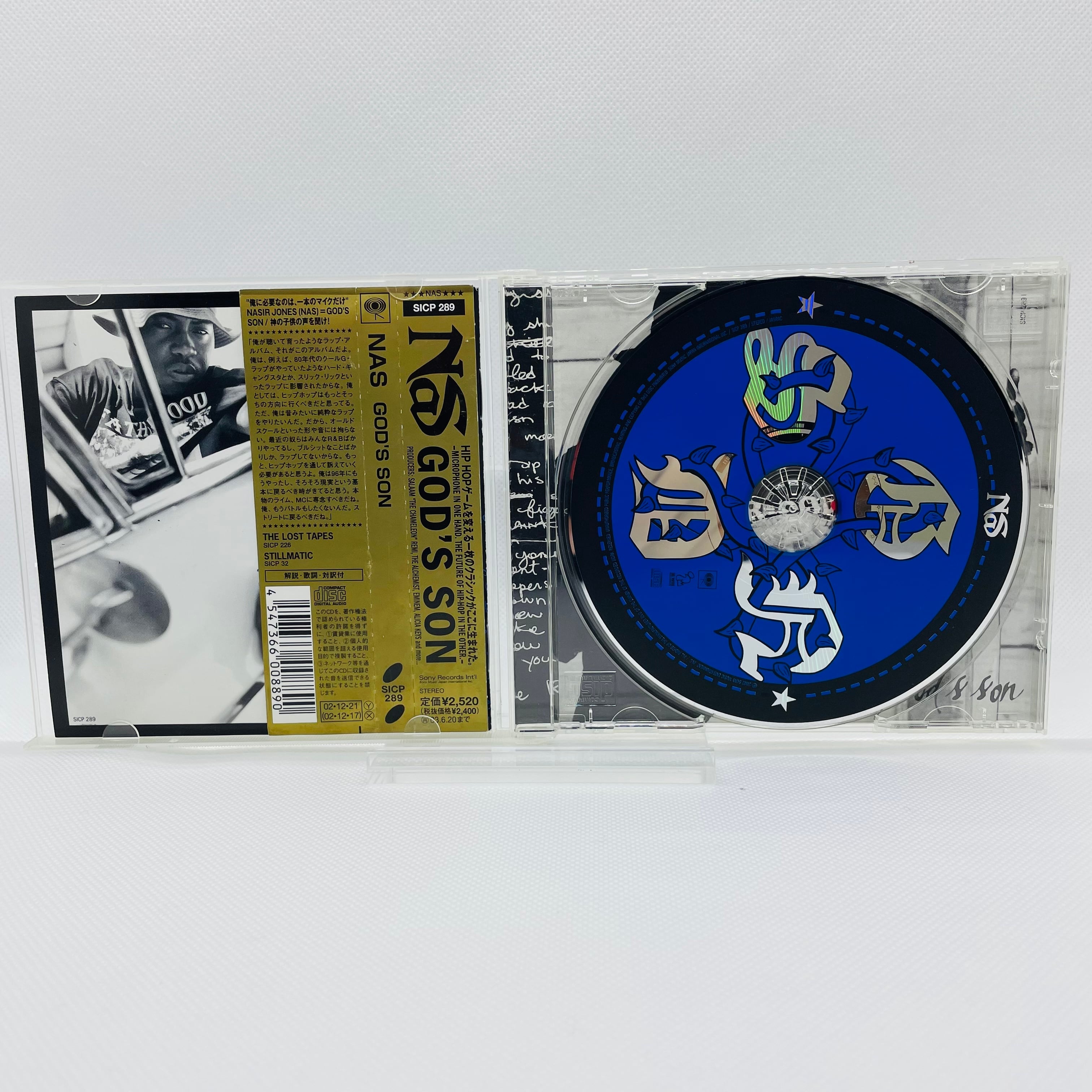 GOD'S SON / NAS | Rocturnal Music