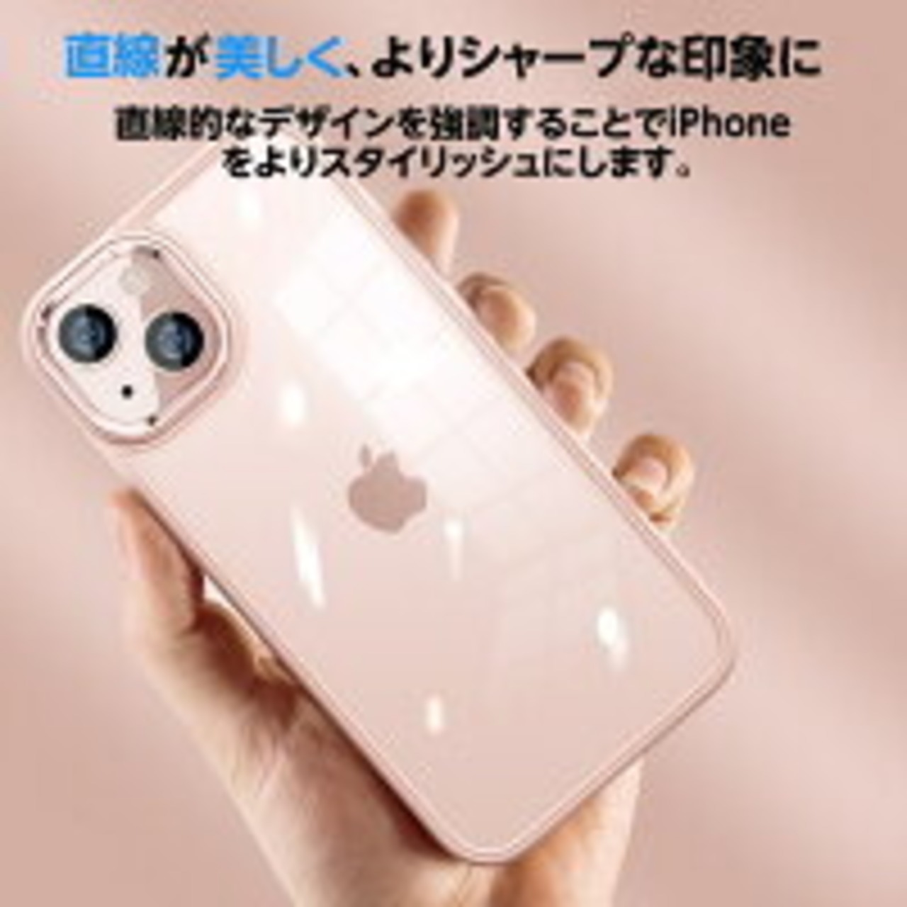 iPhone13Pro ケース iPhone12 ケース iPhone13 ケース iPhone ケース アイフォン13Promax ケース 12Pro ケース 指紋防止 レンズ保護 耐衝撃 おしゃれ 独立ボタン