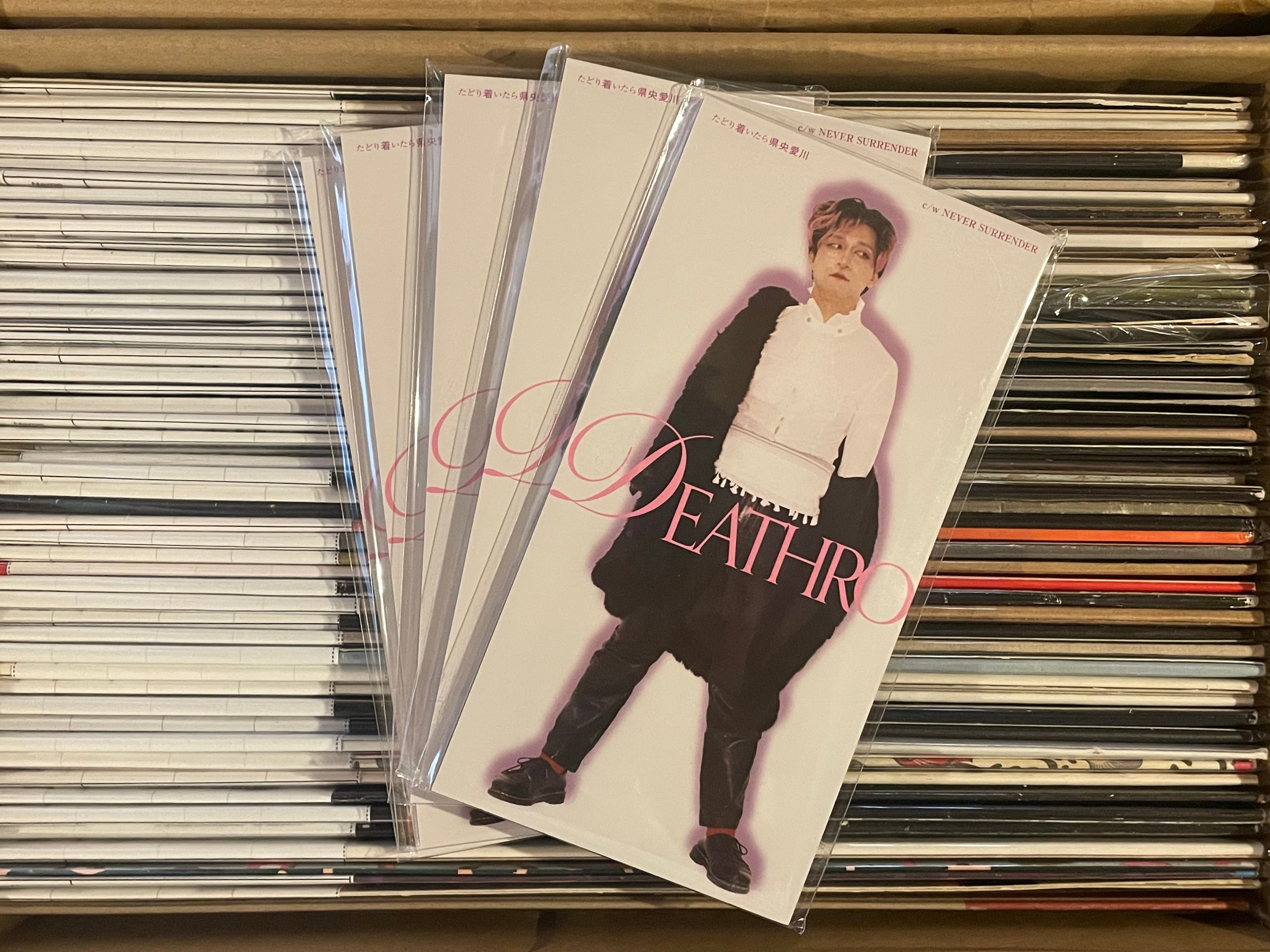 Ferocious X″SER UT SOM DJAVULEN″ (LP) | catnoise