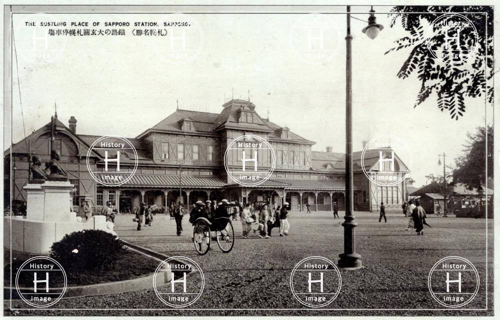 北海道・札幌停車場・札幌駅・1918年〜1933年(大正7年4月〜昭和 北海道・札幌停車場・札幌駅・1918年〜1933年(大正7年4月〜昭和