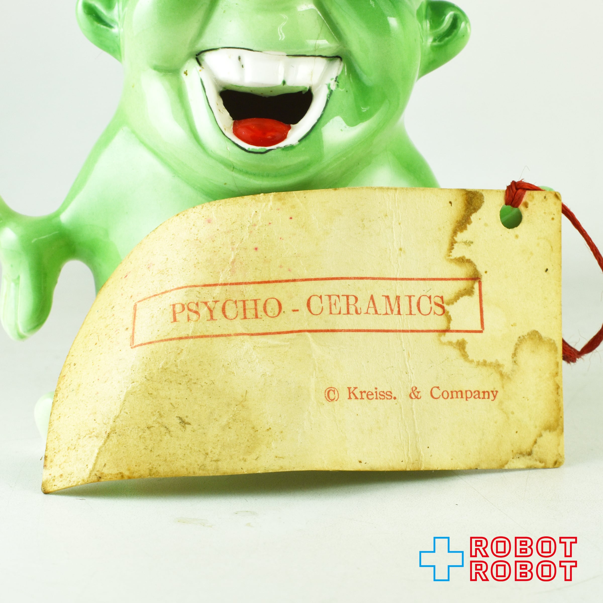 グリーン⭐︎ピース カタチ製作所 クレーター 3個 グリーン⭐︎ピース様専用 カタチ製作所 クレーター 3個｜グリーン