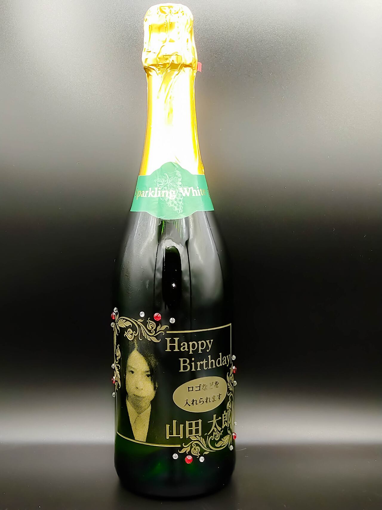 ノンアル】写真彫刻オリシャン・オリジナルシャンパン | オリシャン