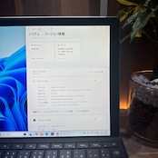 \ 公式ショップ限定価格❣️/ 美品《LTEモデル》Surface Pro 5 プラチナ 2in1 タッチパネル式 メモリ4GB SSD128GB ノートパソコン 安心サポート&3ヶ月保証付き