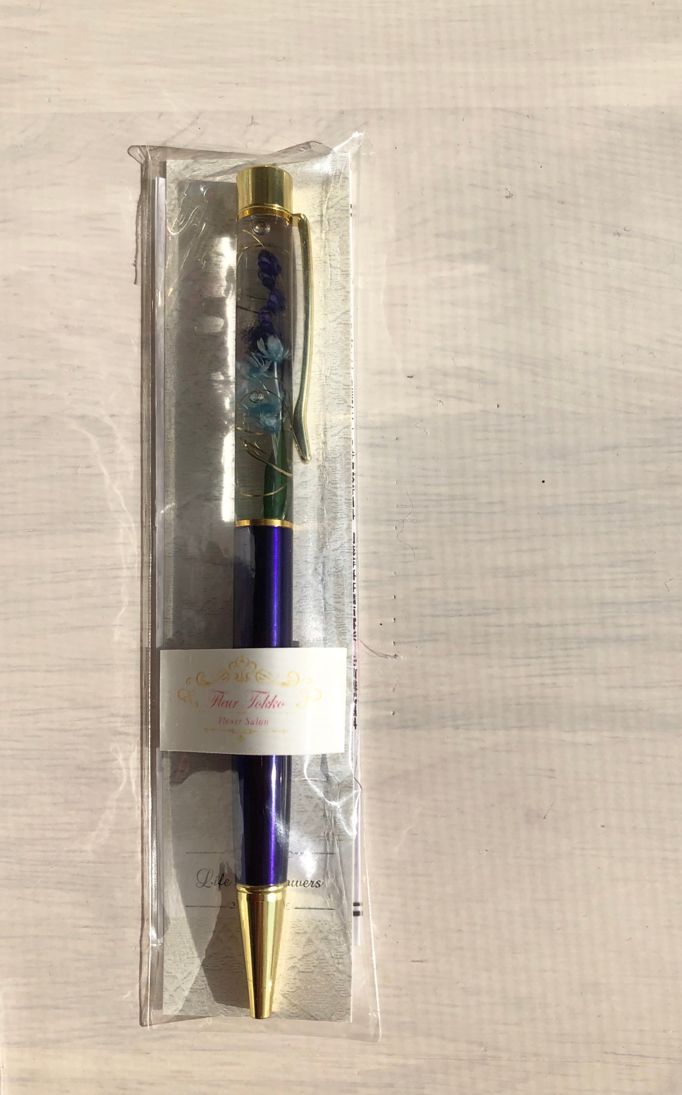 1シート無料】ハーバリウムボールペンケース専用封緘ラベル【半透明